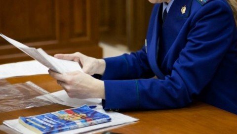 Анапской межрайонной прокуратурой утверждено обвинительное заключение по уголовному делу в отношении руководителя местного отделения почты, обвиняемого в присвоении денежных средств
