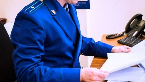 Заместитель прокурора края Алексей Полубояров принял в Анапском городском суде участие по гражданскому делу по иску прокурора о прекращении права собственности на оружие