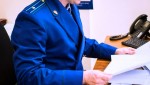 Анапской межрайонной прокуратурой восстановлены права хозяйствующего субъекта