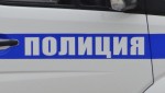 Анапские полицейские уличили местную жительницу в мошенничестве